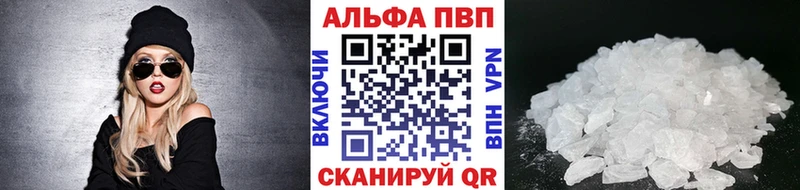 Названия наркотиков Краснокаменск MEGA ТОР  МЕФ  СК  ГАШ  COCAIN 
