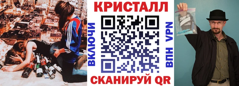 АМФ 98% Краснокаменск