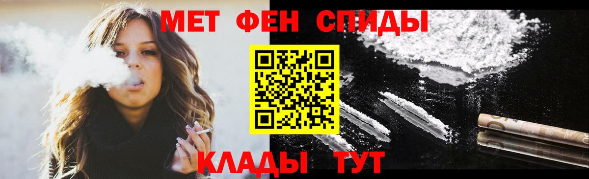 Галлюциногенные грибы Краснокаменск