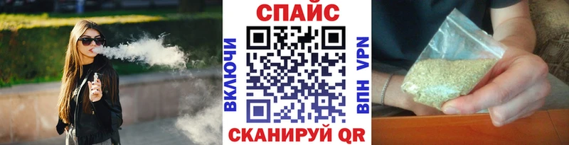 где продают   Краснокаменск  БУТИРАТ оксана 