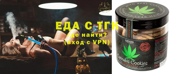 2c-b Нягань