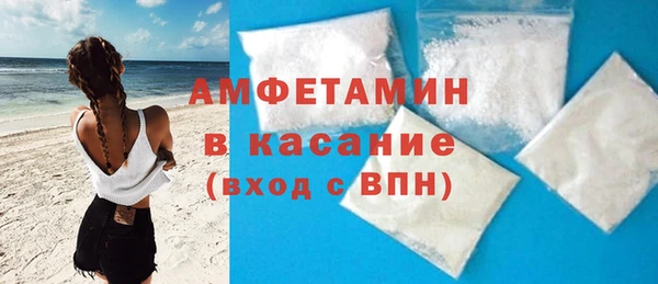 Альфа ПВП Осташков