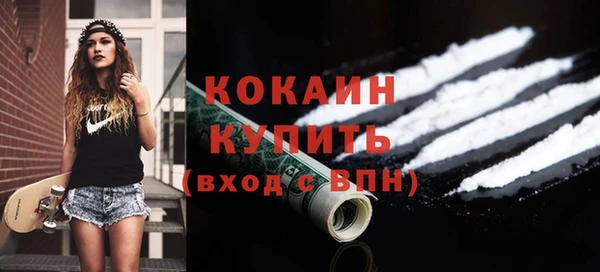 герыч Остров