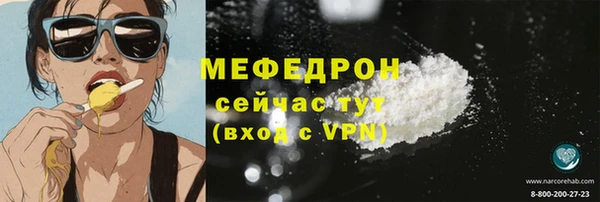 2c-b Нягань