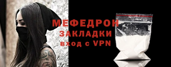 Альфа ПВП Осташков