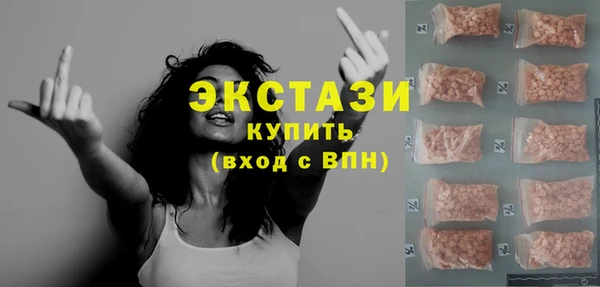 герыч Остров