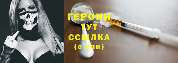 2c-b Нягань