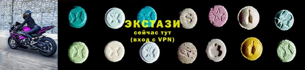2c-b Нягань