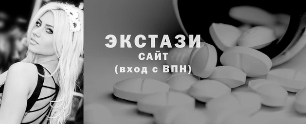 Альфа ПВП Няндома