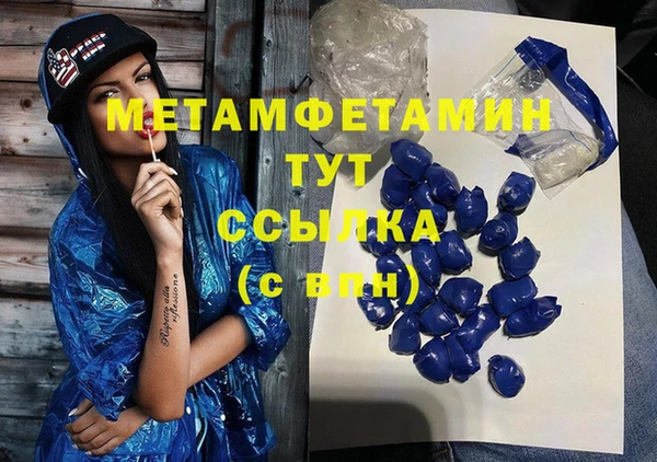 PSILOCYBIN Семёнов