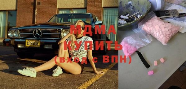 2c-b Нягань