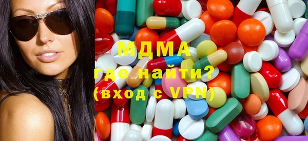 Альфа ПВП Няндома