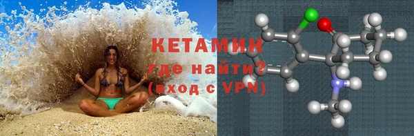 2c-b Нягань