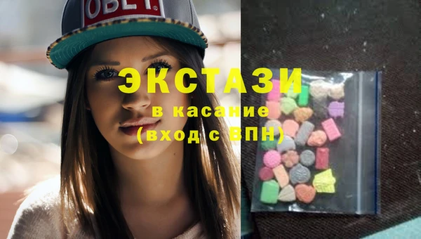 Альфа ПВП Няндома