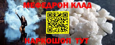 MDMA Гусиноозёрск