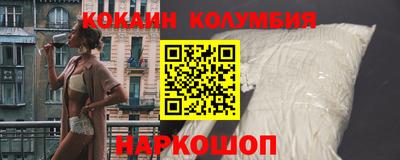 MDMA Гусиноозёрск