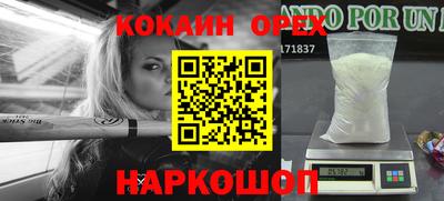 не бодяженный Гусев