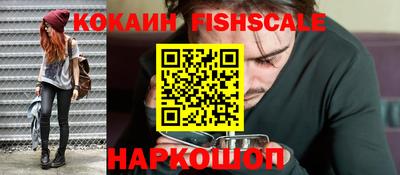не бодяженный Гусев