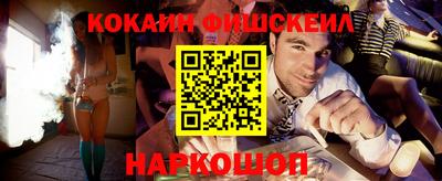 MDMA Гусиноозёрск