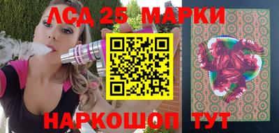 мяу мяу мука Бугуруслан