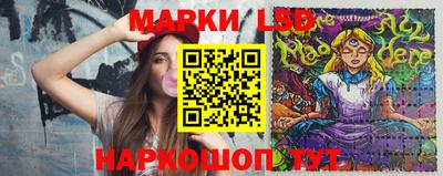 мяу мяу мука Бугуруслан