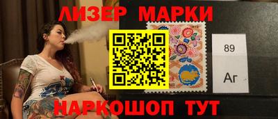 MDMA Гусиноозёрск