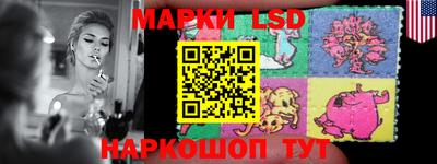 MDMA Гусиноозёрск