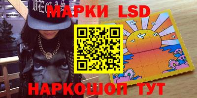 MDMA Гусиноозёрск