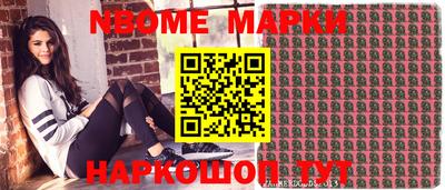 винт Бузулук