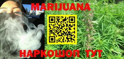 мяу мяу мука Бугуруслан