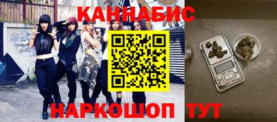 винт Бузулук