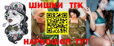 мяу мяу мука Бугуруслан