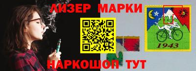 мефедрон Гусь-Хрустальный