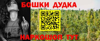 мяу мяу мука Бугуруслан