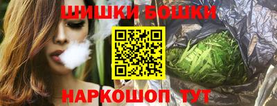 MDMA Гусиноозёрск