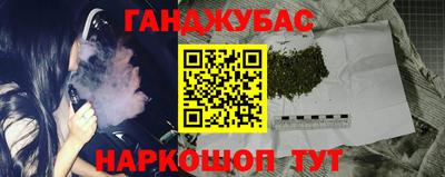 не бодяженный Гусев