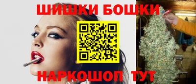 MDMA Гусиноозёрск