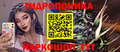 MDMA Гусиноозёрск