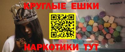 не бодяженный Гусев