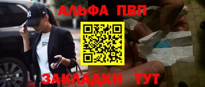 прущий лед Изобильный