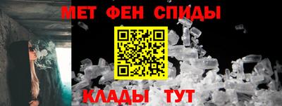 винт Бузулук