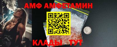 MDMA Гусиноозёрск