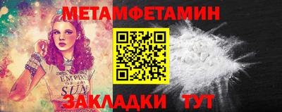 не бодяженный Гусев
