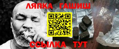 мефедрон VHQ Будённовск