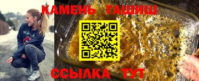 не бодяженный Гусев