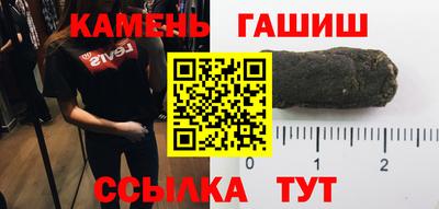 мяу мяу мука Бугуруслан