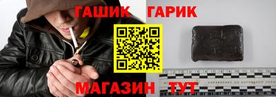 винт Бузулук