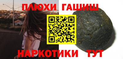 винт Бузулук