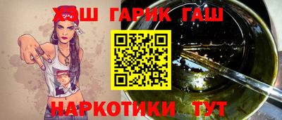 MDMA Гусиноозёрск