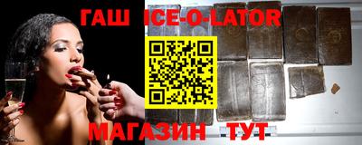 не бодяженный Гусев